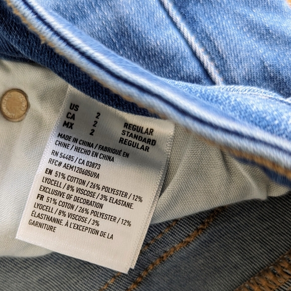 American Eagle Next Level Patched High-waisted Jegging! Size 2! - Picture 4 of 8